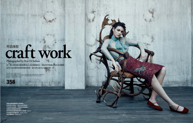 Vittoria Ceretti - Photoshoot for Vogue Taiwan