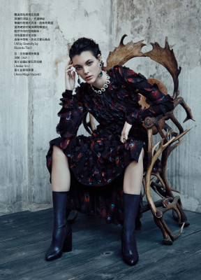 Vittoria Ceretti - Photoshoot for Vogue Taiwan