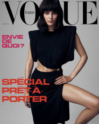 REBECCA LEIGH LONGENDYKE and VITTORIA CERETTI in Vogue Paris, March 2020