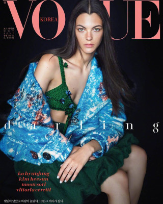 Vittoria Ceretti by Hyea W. Kang for Vogue Korea