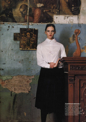 Vivien Solari pic #262929