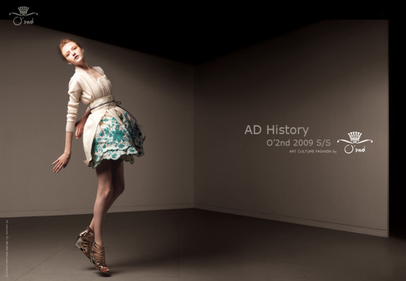 Vlada Roslyakova pic #222814