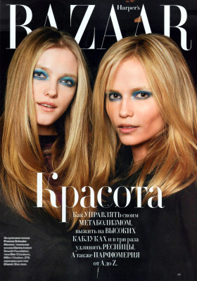 Vlada Roslyakova pic #113268