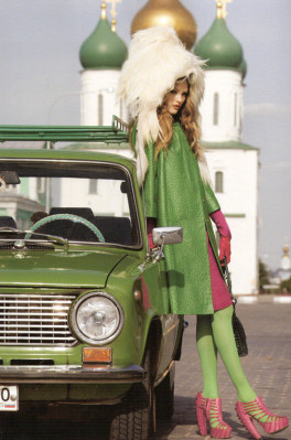 Vlada Roslyakova pic #171304