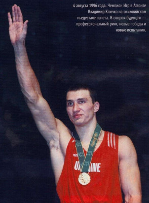Wladimir Klitschko pic #286718