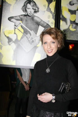 Yana Churikova pic #1062869