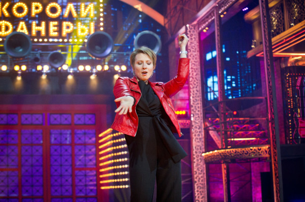 Yana Churikova pic #1062880