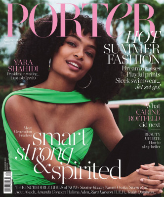 YARA SHAHIDI in Porter Magazine, Summer 2019