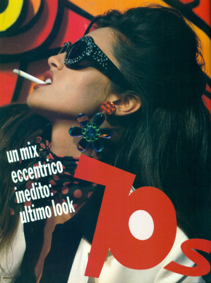 Yasmeen Ghauri pic #176012