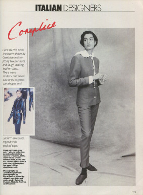 Yasmeen Ghauri for Marie Claire UK 10-1990