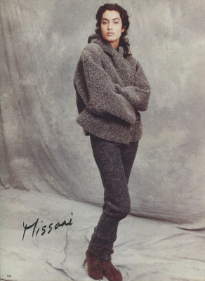 Yasmeen Ghauri for Marie Claire UK 10/1990