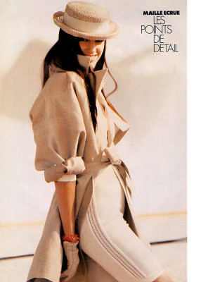 Yasmin Le Bon pic #93345