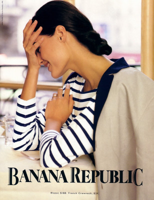 Yasmin Le Bon pic #427695
