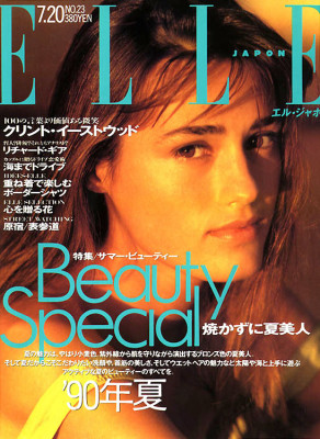 photo 7 in Le gallery [id93337] 2008-05-20 00:00:00