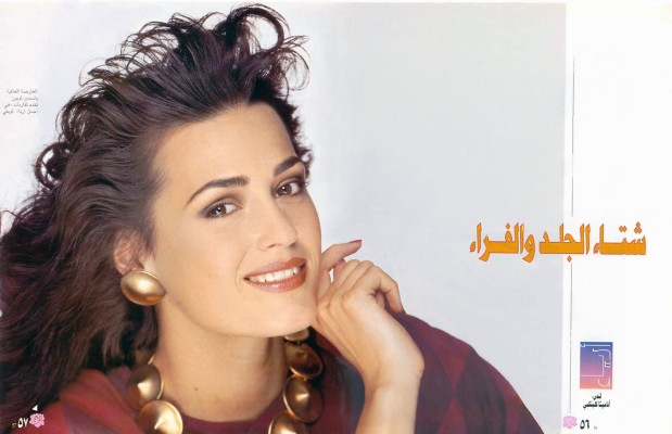 photo 29 in Yasmin Le Bon gallery [id678705] 2013-11-19 00:00:00
