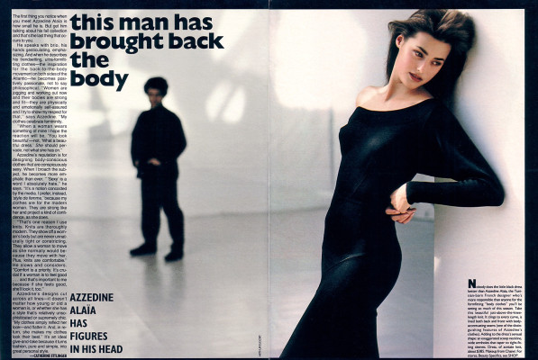 Yasmin Le Bon pic #390136