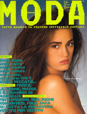Yasmin Le Bon pic #93378