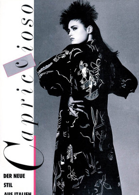 Yasmin Le Bon pic #409629