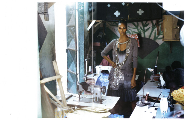 photo 18 in Yasmin Warsame gallery [id170809] 2009-06-30 00:00:00