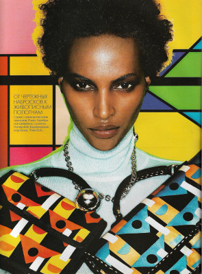 photo 24 in Yasmin Warsame gallery [id1254151] 2020-04-13 00:00:00