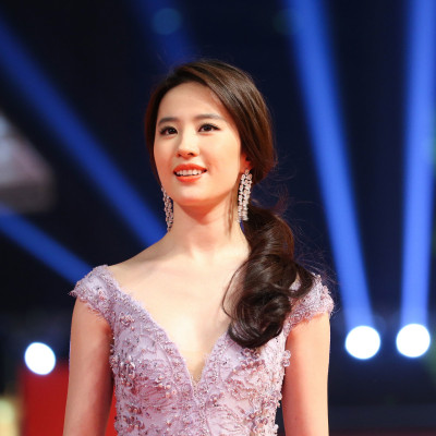 Yifei Liu pic #1157497