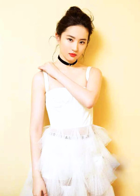 Yifei Liu pic #1157587