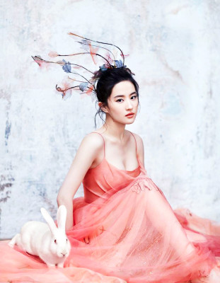 photo 4 in Yifei Liu gallery [id1157560] 2019-04-08 00:00:00