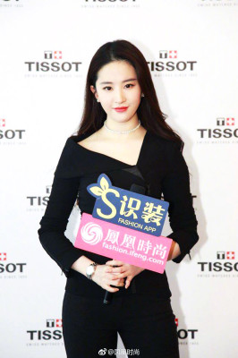 photo 6 in Yifei gallery [id1157708] 2019-04-08 00:00:00