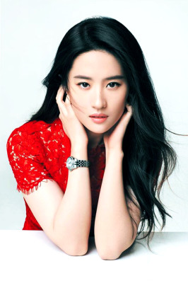 Yifei Liu pic #1157562