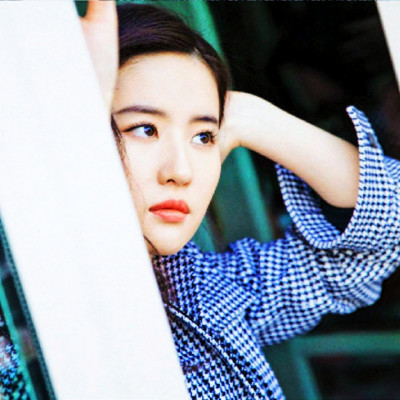 Yifei Liu pic #1157594