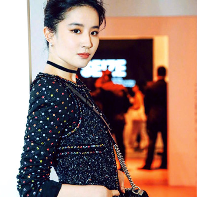Yifei Liu pic #1157682