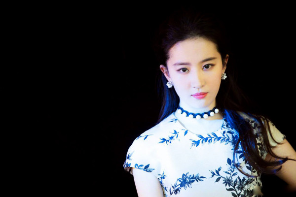 photo 15 in Yifei Liu gallery [id1157760] 2019-04-08 00:00:00