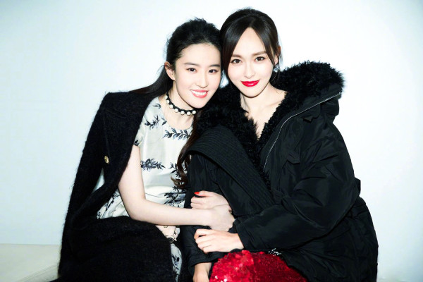 Yifei Liu pic #1157625