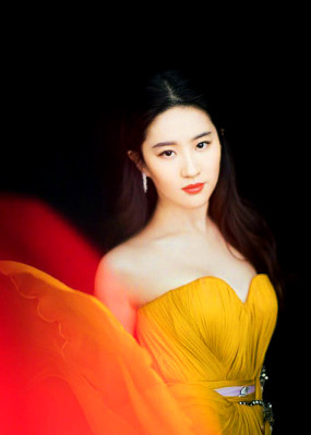 Yifei Liu pic #1157632