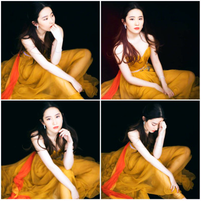 Yifei Liu pic #1157591
