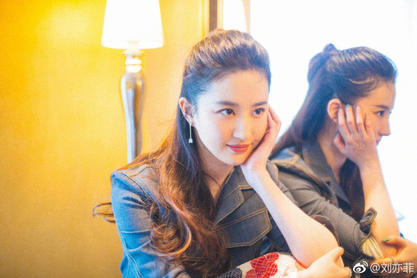 Yifei Liu pic #1157633