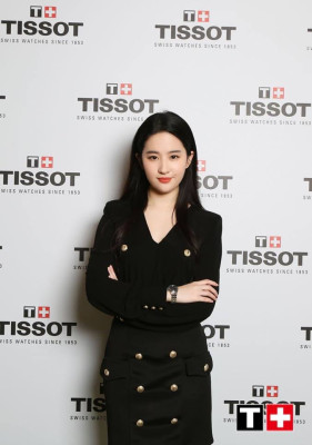 Yifei Liu pic #1157567