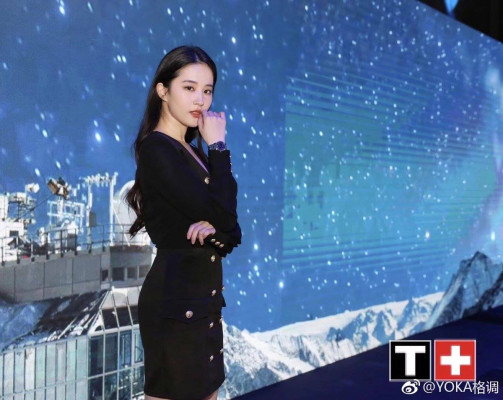 photo 20 in Yifei Liu gallery [id1157604] 2019-04-08 00:00:00