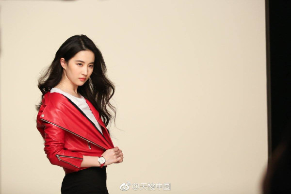 Yifei Liu pic #1157582