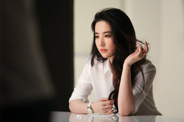 Yifei Liu pic #1157581