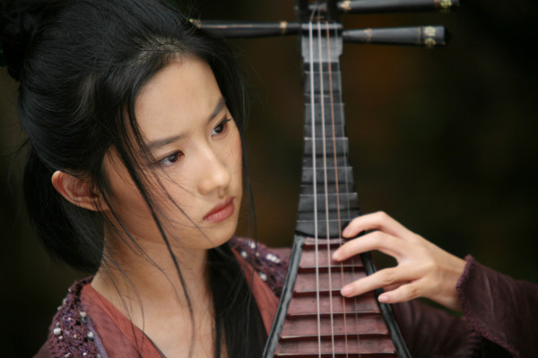 Yifei Liu pic #249992
