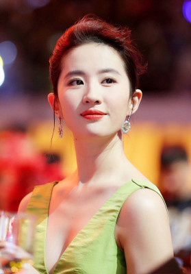 Yifei Liu pic #1157627