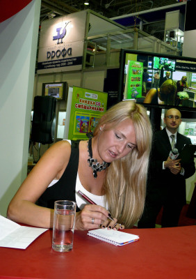 Yulia Bordovskih pic #526315