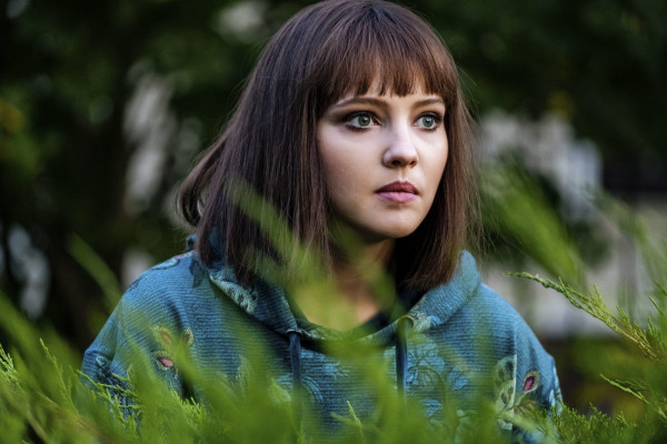 Юлия Хлынина