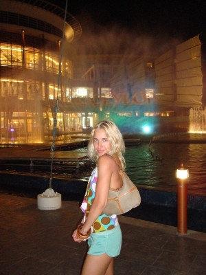 Yulia Kovalchuk pic #317009