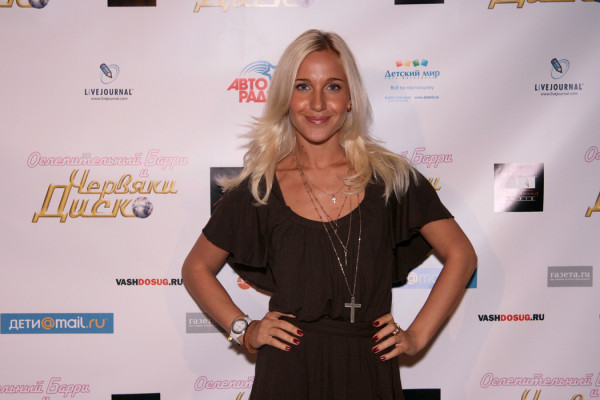 Yulia Kovalchuk pic #281027