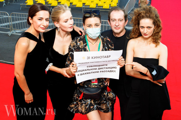Юлия Пересильд на премьере фильма &#039;Трое&#039; - Кинотавр 2020 // 17.09.2020