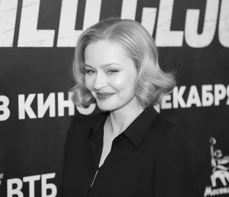 Юлия Пересильд на премьере фильма &#039;Конец сезона&#039; | 05.12.2019