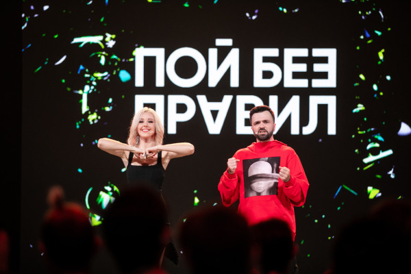 Юлианна Караулова - «Пой без правил» на ТНТ // 18.10.2020