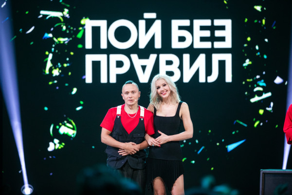 Юлианна Караулова - «Пой без правил» на ТНТ // 18.10.2020